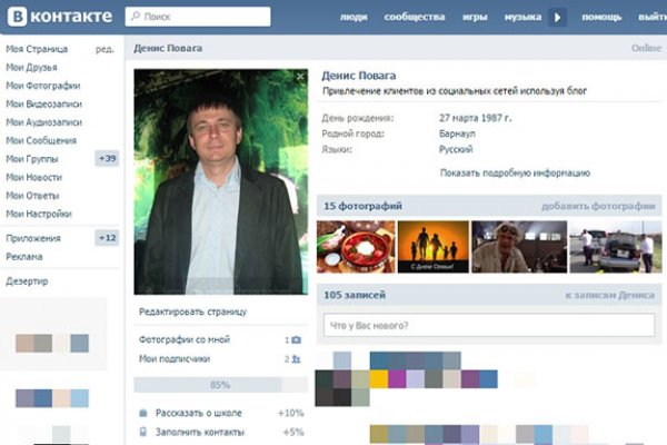 Kraken это для профессионалов