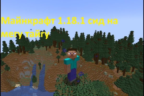 Безопасные методы на krab1.cc