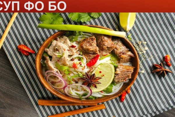 Удобные технологии ссылки в тор