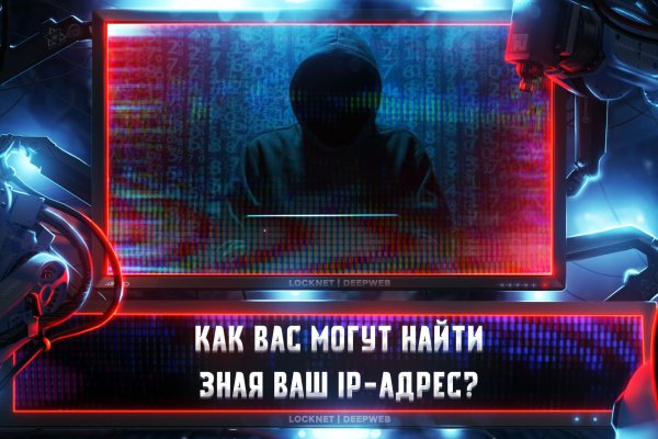 Кракен как зайти: Проверенные решения