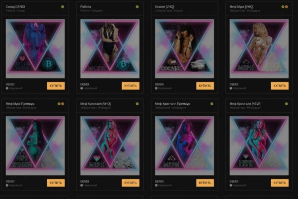 Kraken это для профессионалов